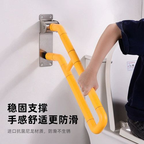 无障碍扶手U型庭院栏杆居家防护楼梯扶手壁挂式栏杆室外安全扶手