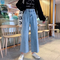 Mùa xuân và mùa thu 2019 mới eo cao treo quần ống rộng Quần nữ thẳng 泫 ya quần jeans rộng đã mỏng - Quần jean quần jean nữ ngắn