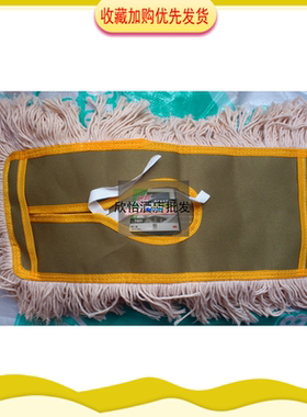 白云大堂尘推罩头拖把头纯棉纱布40cm60cm90cm110cm布头拖布