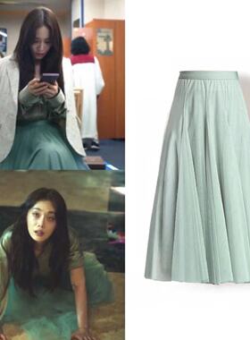 黑暗荣耀2李莎拉同款绿色网纱半身裙中长款高腰显瘦超仙a字仙女裙