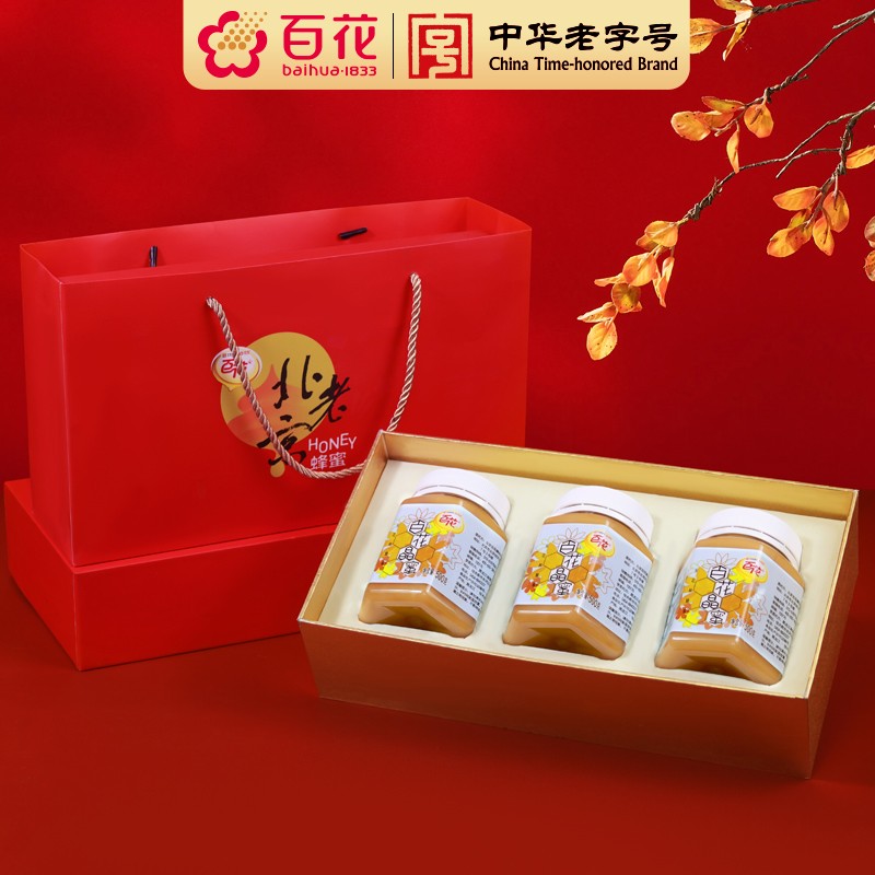 中华老字号百花晶蜜500g*3瓶天然结晶蜂蜜雪蜜礼盒装