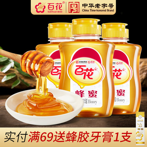 中华老字号百花蜂蜜415g/瓶*3瓶