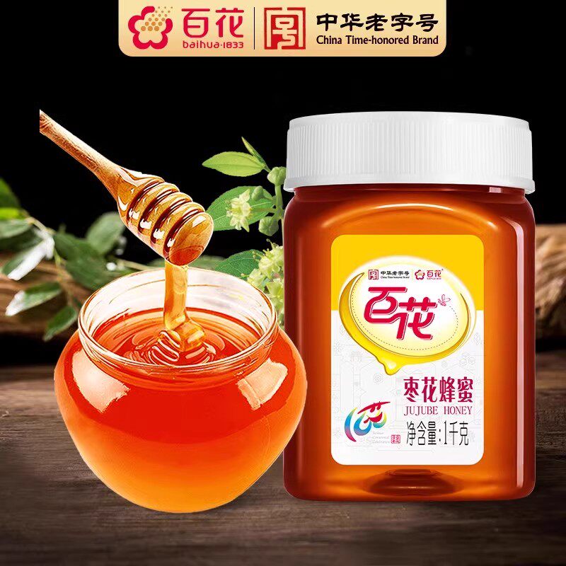 中华老字号百花枣花蜂蜜1000g