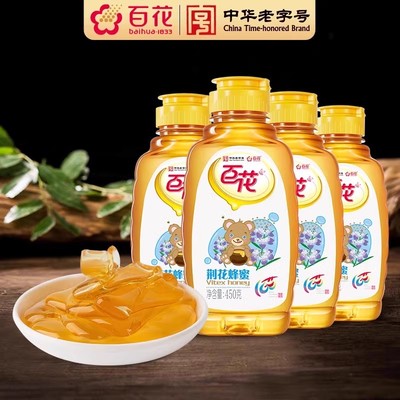 中华老字号百花荆花蜂蜜450g*4瓶