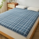 床垫家用卧室软垫褥子1.2米垫被两用1.5m垫子凉席家用1.8米x2.0