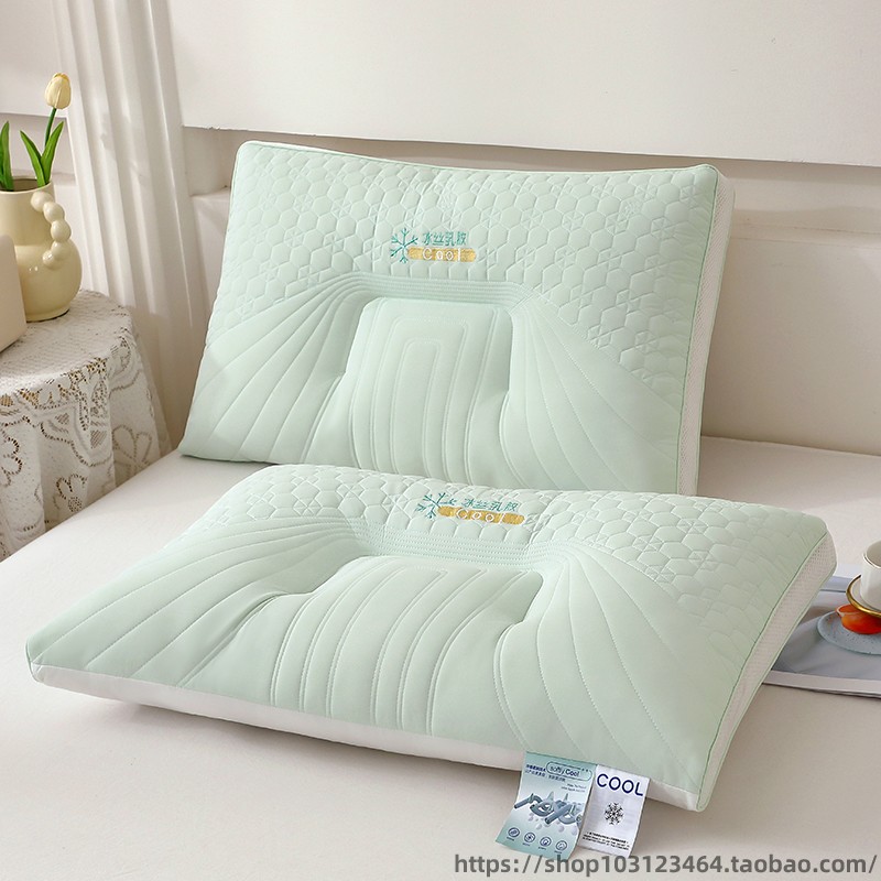 冰丝乳胶纤维枕头枕芯护颈椎