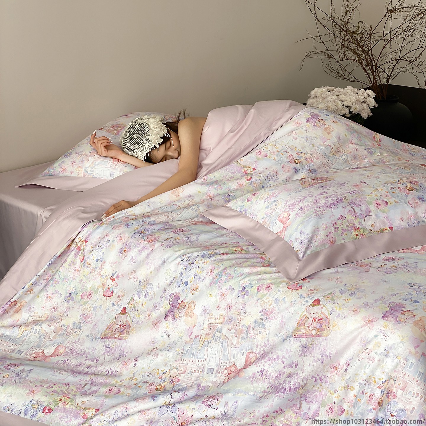 新疆长绒棉四件套高支100s全棉花卉被套纯棉床单轻奢数码印花新款