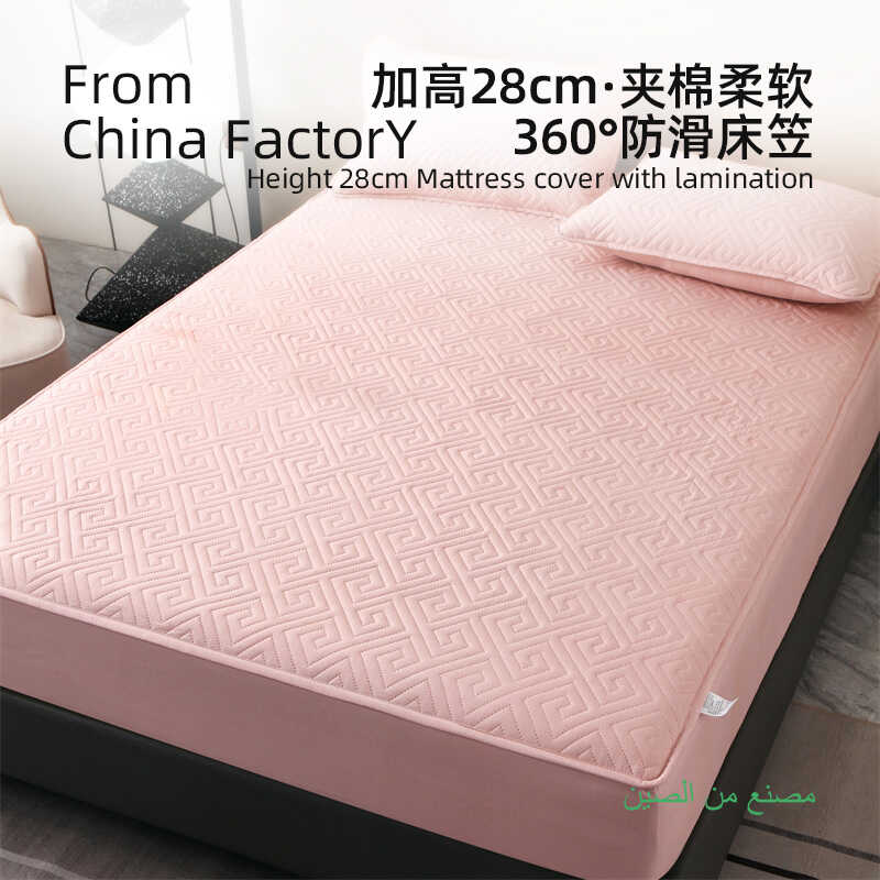 Fitted sheet, padded mattress protector,dust-proof bedspread