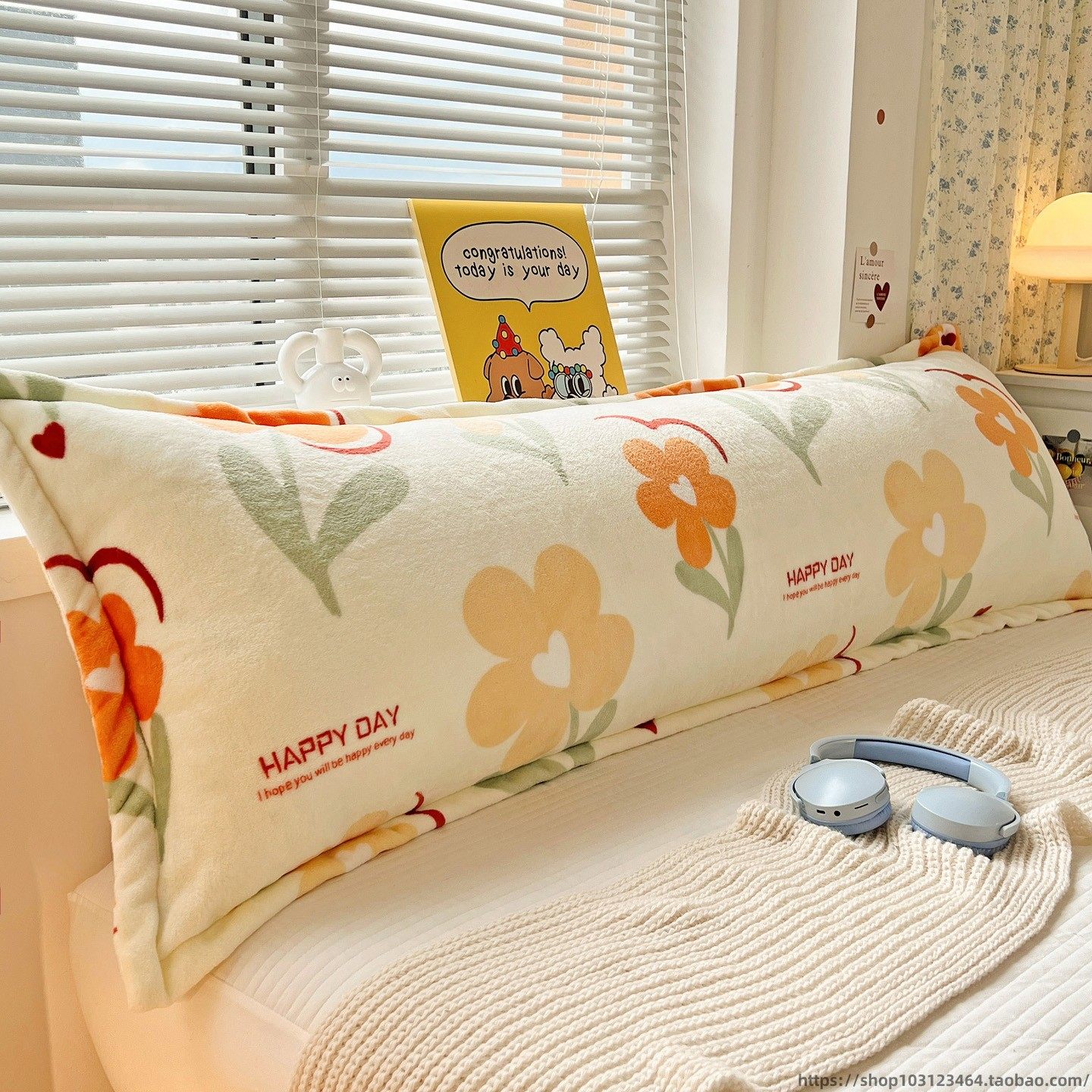 牛奶绒双人长枕套加绒加厚拉链式