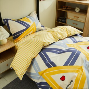 【学生开学床品】化纤四件套化仟被套床单枕套三件套150被套床笠
