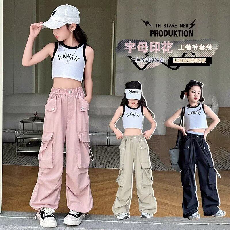 女童春夏工装裤中大童宽松薄款速干直筒裤儿童洋气休闲裤男童裤子