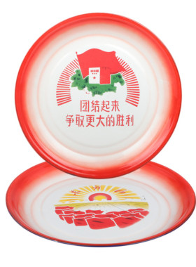 老式搪瓷茶盘子大盘鸡盘鱼盘托盘铁盘瓷盘红色茶具专用盘家用菜盘