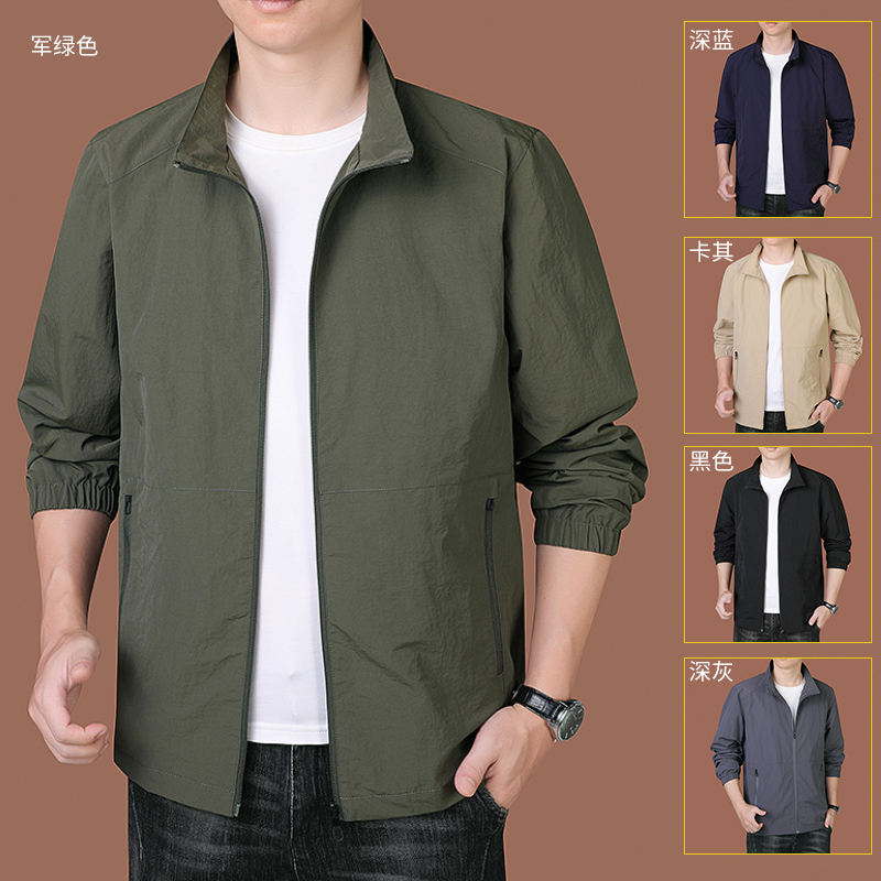 快爵立领春秋修身拉链口袋夹克