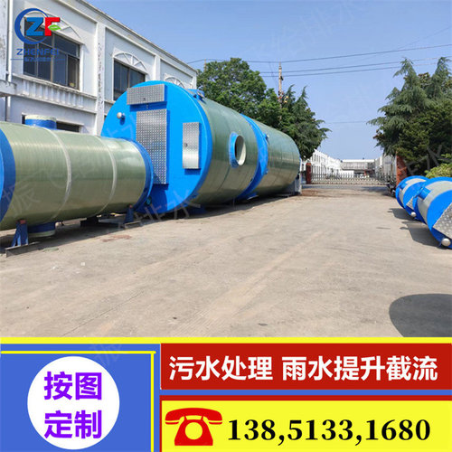 地埋式污水提升一体化泵站西门子PLC触摸屏施耐德元器件凯泉水泵