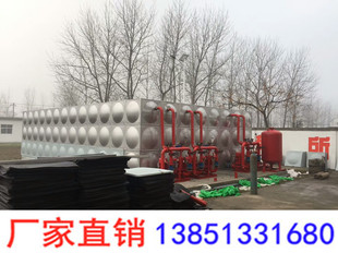 II消防增压稳压给水设备厂家 供应消防箱泵一化图纸ZFB 3.6