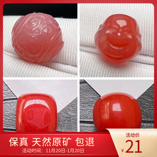 7A级纯天然南红散珠单珠圆珠12/14/16/18/20MM樱桃红 水南红 满色