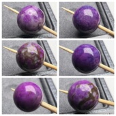 纯天然舒俱来单珠散珠17 苏纪石A 半玉化 20mm皇家紫