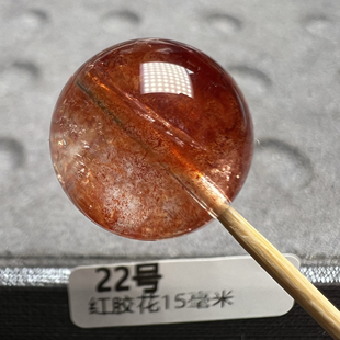 一物一图纯天然红黄胶花散珠锦鲤水晶单珠10/12/14多宝手链配巴西