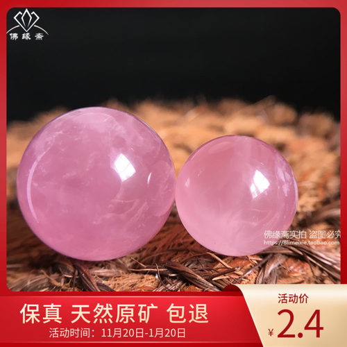 马粉散珠12/14/16/18/20MM单珠