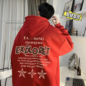 500g重磅 冬装加绒加厚  潮牌美式宽松连帽印花卫衣外套 W662-P50图片