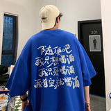 克莱因蓝（喝酒 ）