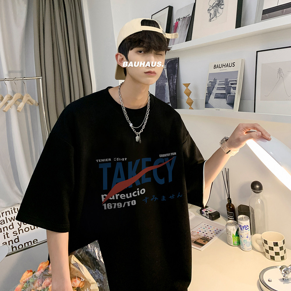 wassupcandy重磅短袖t恤男夏季美式潮牌oversize五分袖宽松上衣,男装T恤,电商A486