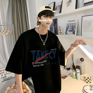 wassup candy重磅短袖t恤男夏季美式潮牌oversize五分袖宽松上衣图片