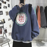 雾霾蓝
