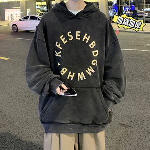 500g重磅 高街做旧水洗复古潮牌连帽卫衣外套 W656常规P65加绒P75图片