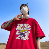 酒红（恭喜发财）