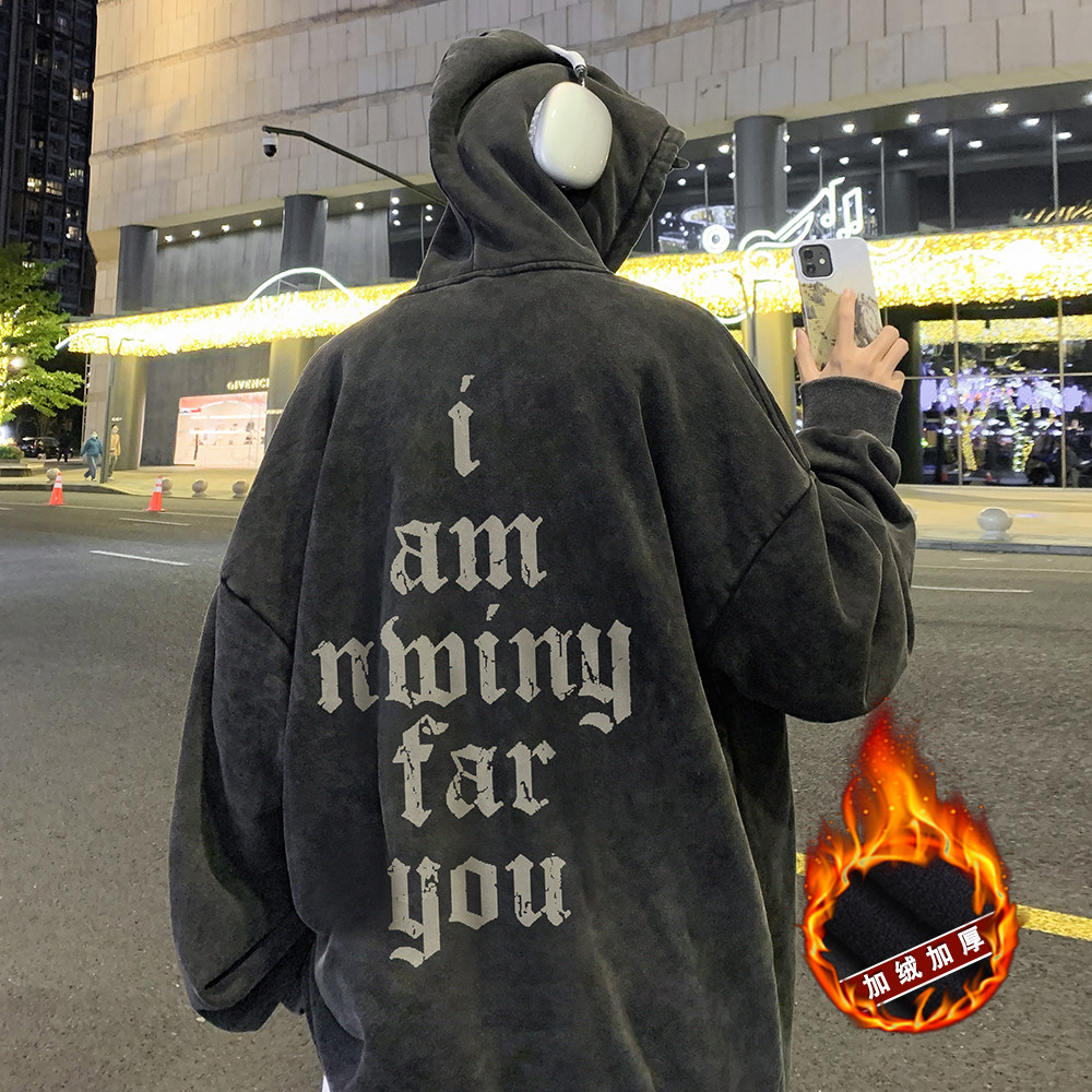 欧美hiphop连帽卫衣男春秋季高级感潮牌街头美式复古重磅套头外套,男装卫衣,电商A486