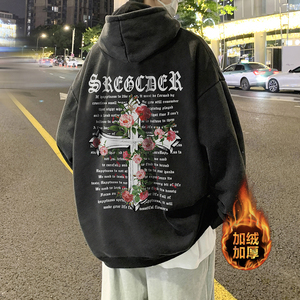 500g重磅 高街做旧水洗复古潮牌连帽卫衣外套 W693常规P65加绒P75图片