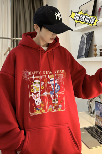 兔年系列 冬装加绒加厚  潮牌卡通宽松连帽印花卫衣外套 W687-P50图片