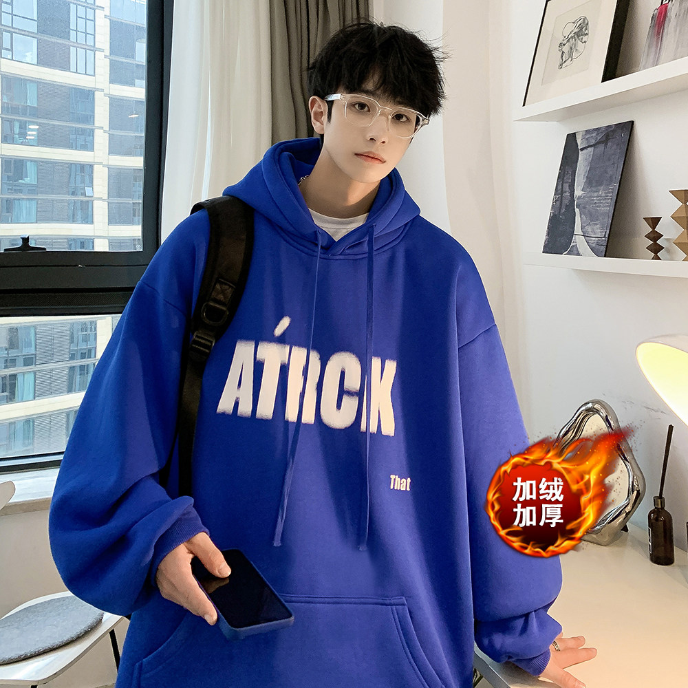 加绒加厚复合加绒欧美式嘻哈高级感连帽印花潮流卫衣W268-P50，男装卫衣，电商A486
