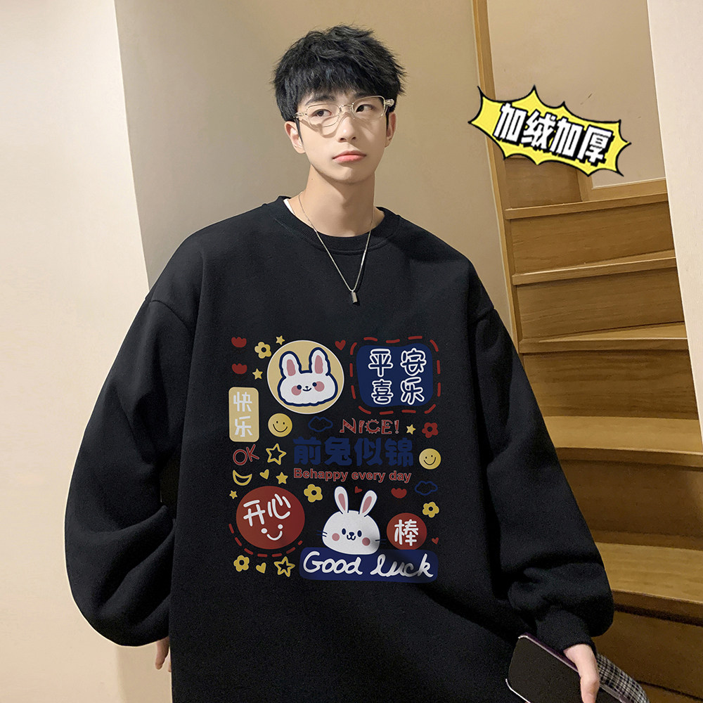 兔年系列 冬装加绒加厚 潮牌卡通宽松印花潮流卫衣外套 W716-P40图片