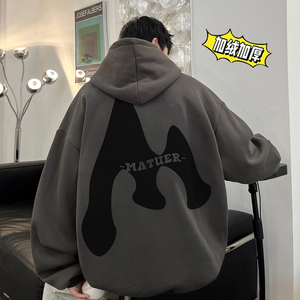 500g重磅 冬装加绒加厚  潮牌美式宽松连帽印花卫衣外套 W651-P50图片