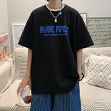 数据超好抖音重磅210克100棉潮牌印花宽松短袖t恤T251-P25，男装T恤，电商A486