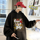 兔年系列冬装加绒加厚潮牌卡通宽松连帽印花卫衣外套W677-P50，男装卫衣，电商A486