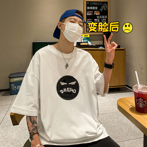 抖音 变脸珠片工艺 280克重磅美式潮牌宽松短袖t恤T782-P40图片