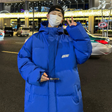 2023冬装新款韩版港风羽绒棉衣外套加厚保暖连帽棉服Y3001-P85，男装棉衣，电商A486