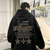 500g重磅冬装加绒加厚潮牌美式宽松连帽印花卫衣外套W662-P50，男装卫衣，电商A486