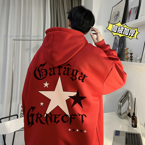 500g重磅 冬装加绒加厚  潮牌美式宽松连帽印花卫衣外套 W658-P50图片