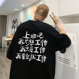 220克重磅美式潮牌宽松短袖t恤T806P25直播有280克三本针精品P35，男装T恤，电商A486