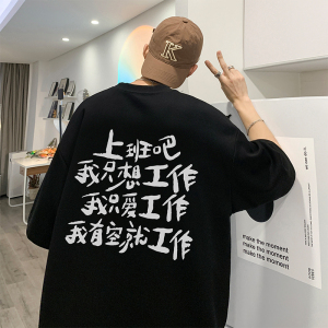 220克重磅美式潮牌宽松短袖t恤T806P25 直播有280克三本针精品P35图片