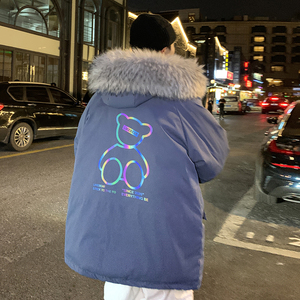 冬装新款韩版印花小熊棉衣外套加厚带毛领连帽棉服 Y862-P128图片