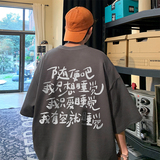 220克重磅美式潮牌宽松短袖t恤T805P25直播有280克三本针精品P35，男装T恤，电商A486