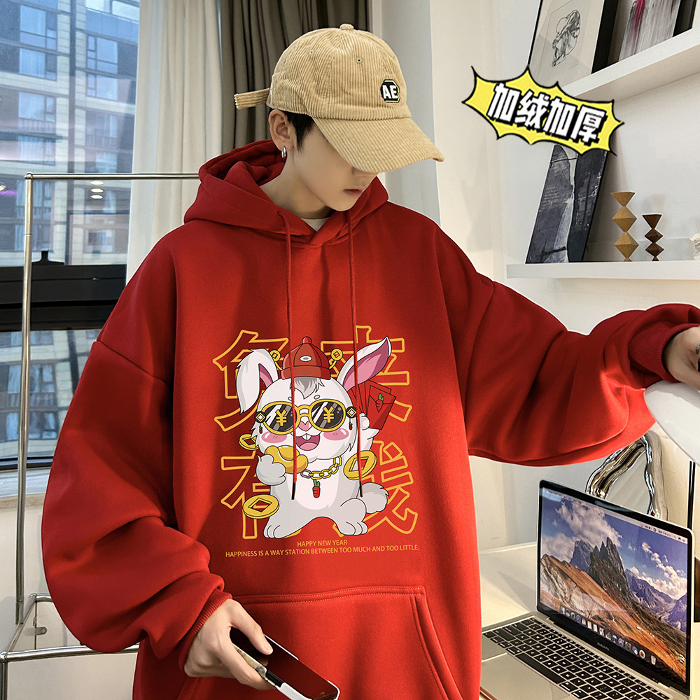 兔年系列 冬装加绒加厚  潮牌卡通宽松连帽印花卫衣外套 W677-P50图片