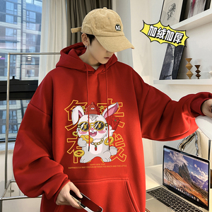 兔年系列 冬装加绒加厚  潮牌卡通宽松连帽印花卫衣外套 W677-P50图片