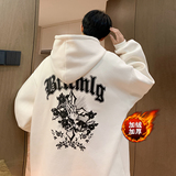 白色（加绒）