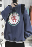 W122-P282023春季圆领卫衣男港风宽松ins印花外套长袖衫外套，男装卫衣，电商A486